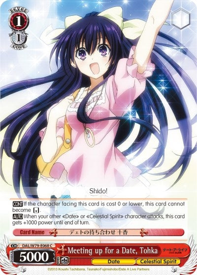 Image for Meeting up for a Date, Tohka (Date A Live) (DAL/W79-E068 C) - Weiss Schwarz