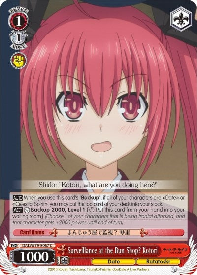 Image for Surveillance at the Bun Shop? Kotori (Date A Live) (DAL/W79-E067 C) - Weiss Schwarz