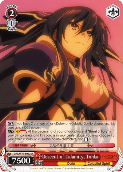Image for Descent of Calamity, Tohka (Date A Live) (DAL/W79-E062 U) - Weiss Schwarz
