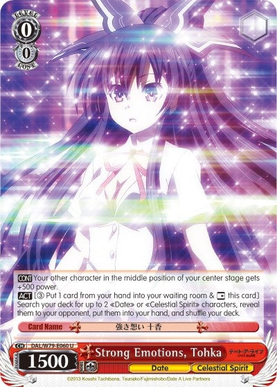 Image for Strong Emotions, Tohka (Date A Live) (DAL/W79-E060 U) - Weiss Schwarz