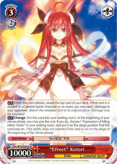 Image for "Efreet" Kotori (SR) (Date A Live) (DAL/W79-E059S SR) - Weiss Schwarz
