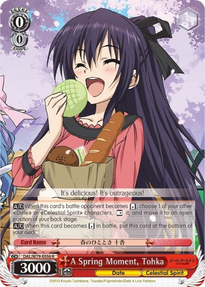 Image for A Spring Moment, Tohka (Date A Live) (DAL/W79-E056 R) - Weiss Schwarz