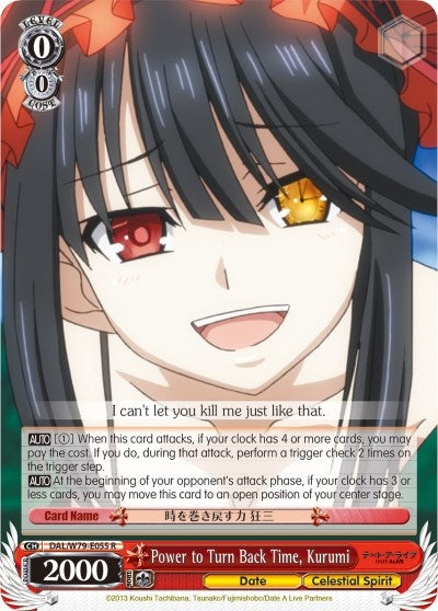 Image for Power to Turn Back Time, Kurumi (Date A Live) (DAL/W79-E055 R) - Weiss Schwarz
