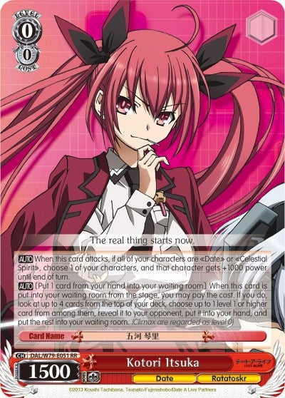 Image for Kotori Itsuka (Date A Live) (DAL/W79-E051 RR) - Weiss Schwarz