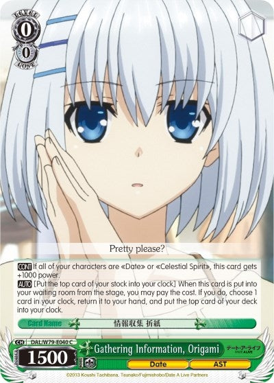Image for Gathering Information, Origami (Date A Live) (DAL/W79-E040 C) - Weiss Schwarz