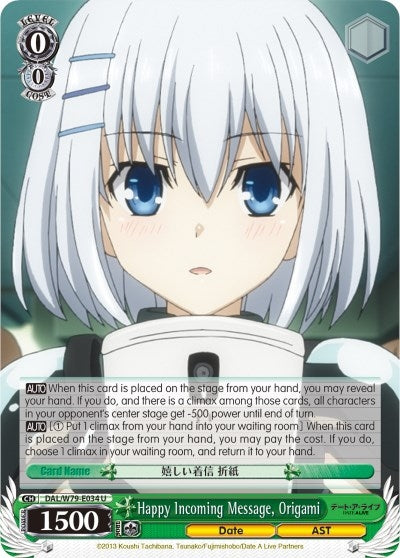 Image for Happy Incoming Message, Origami (Date A Live) (DAL/W79-E034 U) - Weiss Schwarz