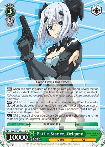 Image for Battle Stance, Origami (SR) (Date A Live) (DAL/W79-E032S SR) - Weiss Schwarz