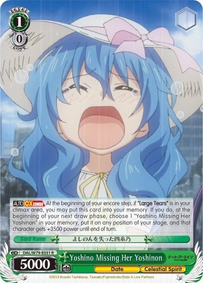 Image for Yoshino Missing Her Yoshinon (Date A Live) (DAL/W79-E031 R) - Weiss Schwarz