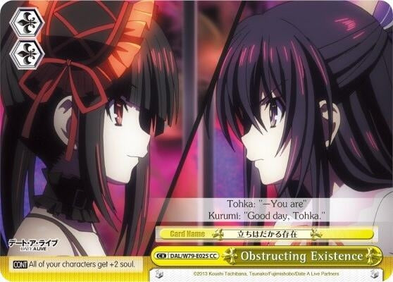 Image for Obstructing Existence (Date A Live) (DAL/W79-E025 CC) - Weiss Schwarz