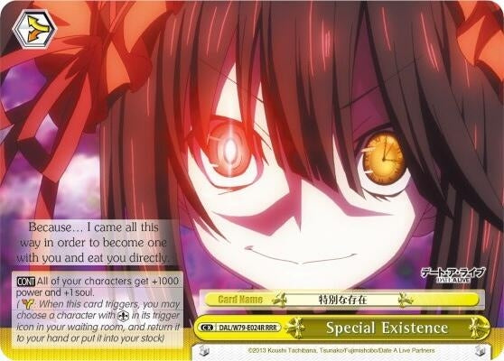 Image for Special Existence (RRR) (Date A Live) (DAL/W79-E024R RRR) - Weiss Schwarz