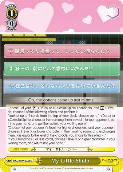 Image for My Little Shido (Yellow) (Date A Live) (DAL/W79-E022 U) - Weiss Schwarz