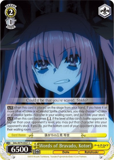Image for Words of Bravado, Kotori (Date A Live) (DAL/W79-E021 C) - Weiss Schwarz