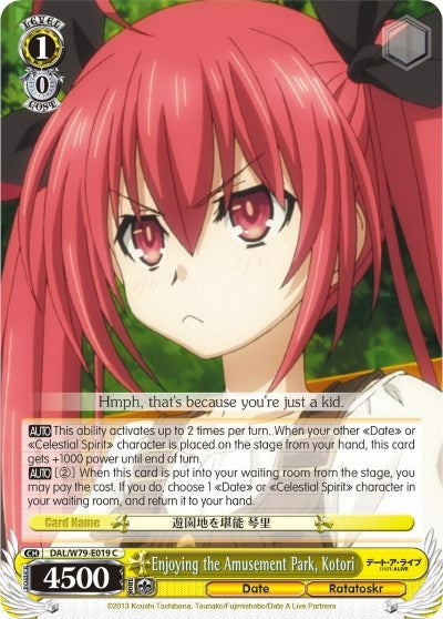 Image for Enjoying the Amusement Park, Kotori (Date A Live) (DAL/W79-E019 C) - Weiss Schwarz