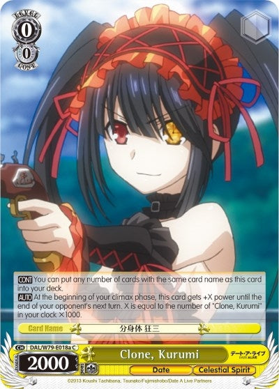 Image for Clone, Kurumi (A) (Date A Live) (DAL/W79-E018a C) - Weiss Schwarz