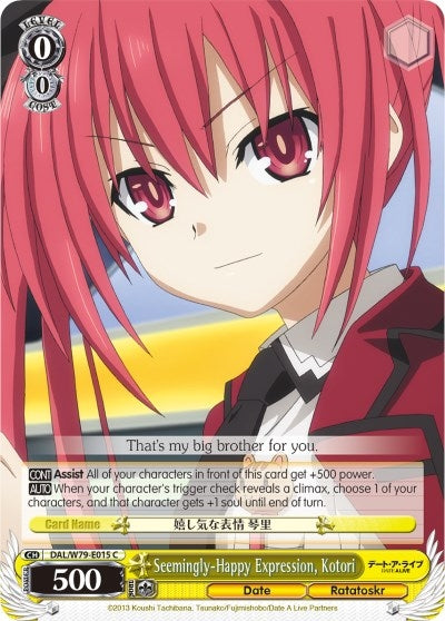 Image for Seemingly-Happy Expression, Kotori (Date A Live) (DAL/W79-E015 C) - Weiss Schwarz