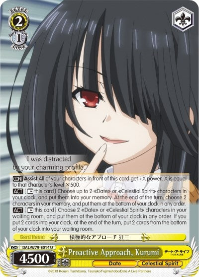 Image for Proactive Approach, Kurumi (Date A Live) (DAL/W79-E014 U) - Weiss Schwarz