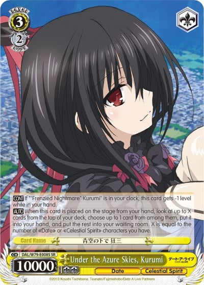 Image for Under the Azure Skies, Kurumi (SR) (Date A Live) (DAL/W79-E008S SR) - Weiss Schwarz