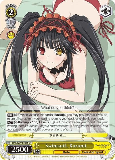 Image for Swimsuit, Kurumi (SR) (Date A Live) (DAL/W79-E006S SR) - Weiss Schwarz