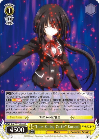 Image for "Time-Eating Castle" Kurumi (Date A Live) (DAL/W79-E005 R) - Weiss Schwarz