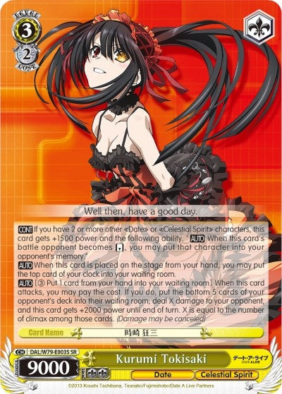 Image for Kurumi Tokisaki (SR) (Date A Live) (DAL/W79-E003S SR) - Weiss Schwarz