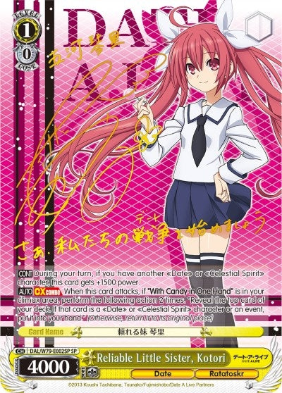 Image for Reliable Little Sister, Kotori (SP) (Date A Live) (DAL/W79-E002SP SP) - Weiss Schwarz