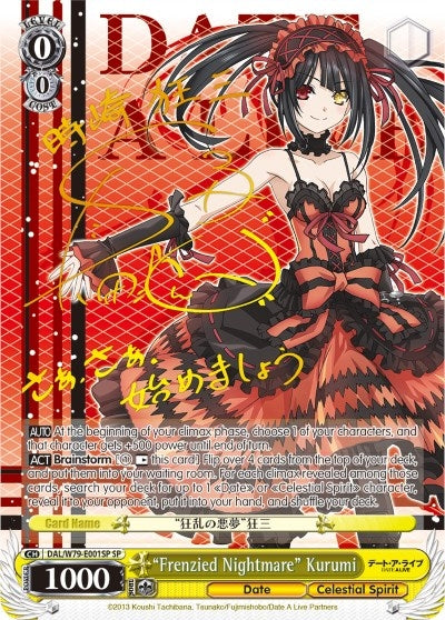 Image for "Frenzied Nightmare" Kurumi (SP) (Date A Live) (DAL/W79-E001SP SP) - Weiss Schwarz