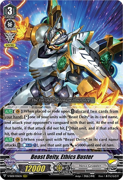 Image for Beast Deity, Ethics Buster (V-SS08: Clan Selection Plus Vol.2) (V-SS08/036EN) - Cardfight Vanguard