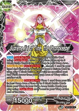 Image for Supreme Kai of Time // Supreme Kai of Time, the Chronokeeper (Supreme Rivalry) (BT13-121) - Dragon Ball Super: Masters
