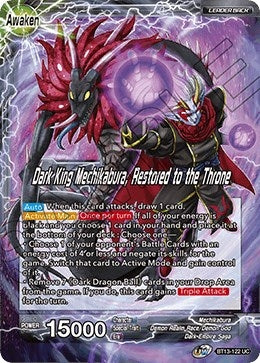 Image for Mechikabura // Dark King Mechikabura, Restored to the Throne (Supreme Rivalry) (BT13-122) - Dragon Ball Super: Masters