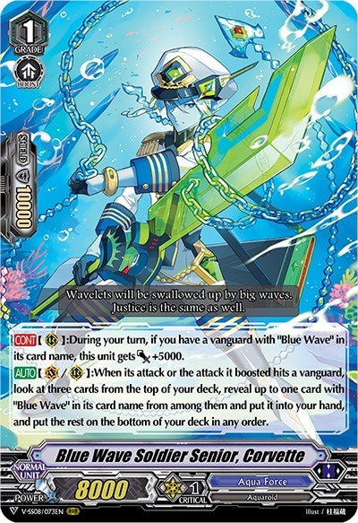 Image for Blue Wave Soldier Senior, Corvette (V-SS08: Clan Selection Plus Vol.2) (V-SS08/073EN) - Cardfight Vanguard