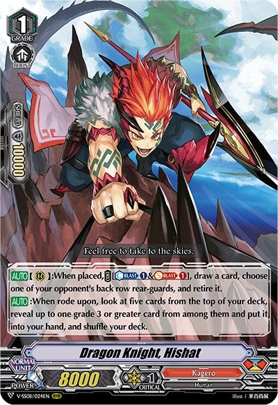 Image for Dragon Knight, Hishat (V-SS08: Clan Selection Plus Vol.2) (V-SS08/024EN) - Cardfight Vanguard