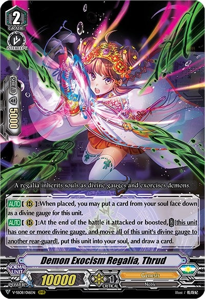 Image for Demon Exorcism Regalia, Thrud (V-SS08: Clan Selection Plus Vol.2) (V-SS08/016EN) - Cardfight Vanguard