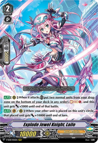 Image for Explode Jewel Knight, Laile (V-SS08: Clan Selection Plus Vol.2) (V-SS08/002EN) - Cardfight Vanguard