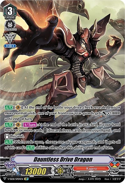 Image for Dauntless Drive Dragon (SP) (V-SS08: Clan Selection Plus Vol.2) (V-SS08/SP04EN) - Cardfight Vanguard