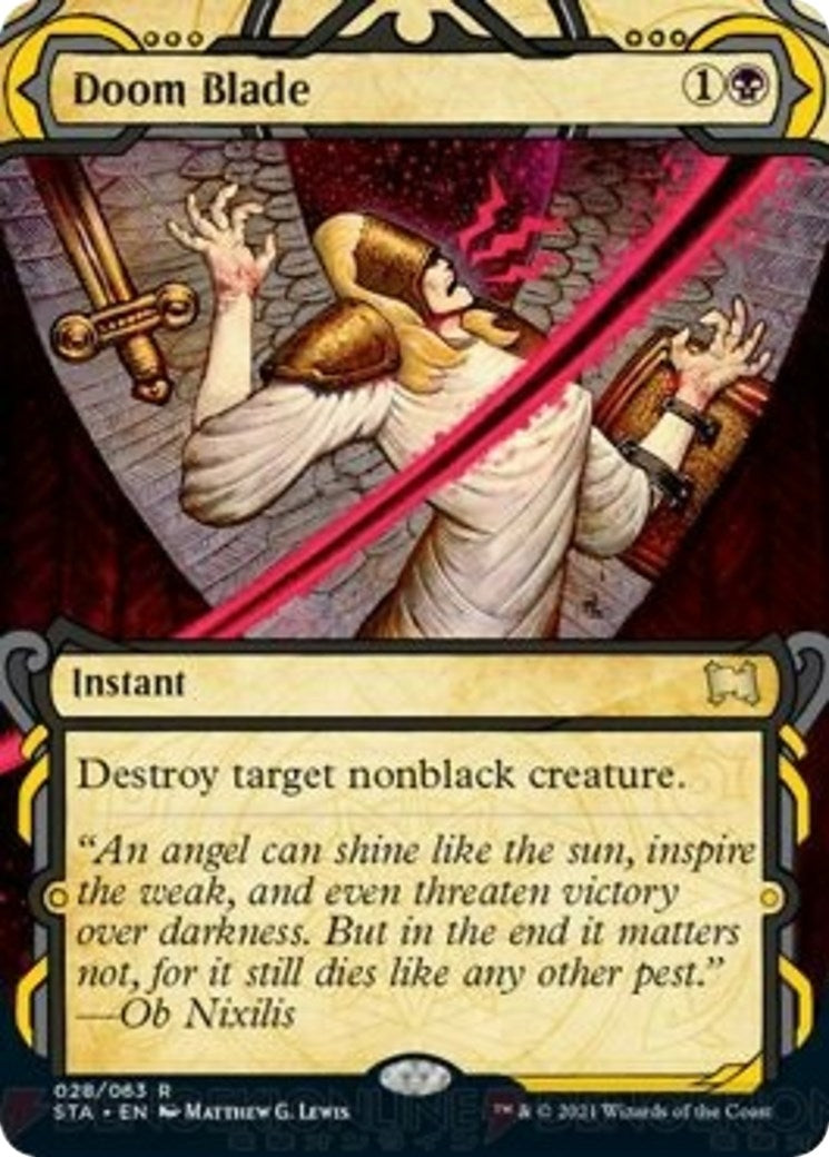Image for Doom Blade (Strixhaven: Mystical Archives) (28) - Magic: The Gathering