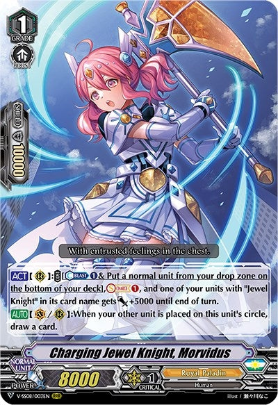 Image for Charging Jewel Knight, Morvidus (V-SS08: Clan Selection Plus Vol.2) (V-SS08/003EN) - Cardfight Vanguard