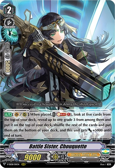 Image for Battle Sister, Chouquette (V-SS08: Clan Selection Plus Vol.2) (V-SS08/011EN) - Cardfight Vanguard