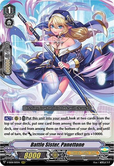 Image for Battle Sister, Panettone (V-SS08: Clan Selection Plus Vol.2) (V-SS08/013EN) - Cardfight Vanguard