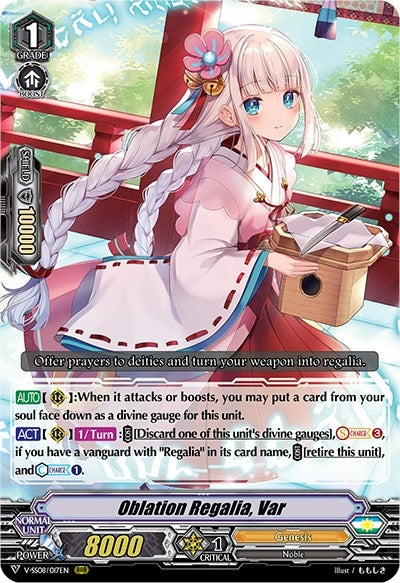Image for Oblation Regalia, Var (V-SS08: Clan Selection Plus Vol.2) (V-SS08/017EN) - Cardfight Vanguard