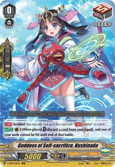 Image for Goddess of Self-sacrifice, Kushinada (V-SS08: Clan Selection Plus Vol.2) (V-SS08/021EN) - Cardfight Vanguard
