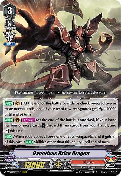 Image for Dauntless Drive Dragon (V-SS08: Clan Selection Plus Vol.2) (V-SS08/022EN) - Cardfight Vanguard