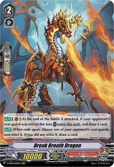 Image for Break Breath Dragon (V-SS08: Clan Selection Plus Vol.2) (V-SS08/023EN) - Cardfight Vanguard
