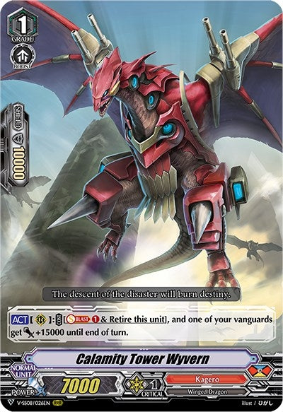 Image for Calamity Tower Wyvern (V-SS08: Clan Selection Plus Vol.2) (V-SS08/026EN) - Cardfight Vanguard