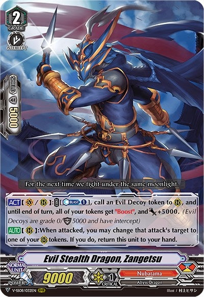 Image for Evil Stealth Dragon, Zangetsu (V-SS08: Clan Selection Plus Vol.2) (V-SS08/032EN) - Cardfight Vanguard