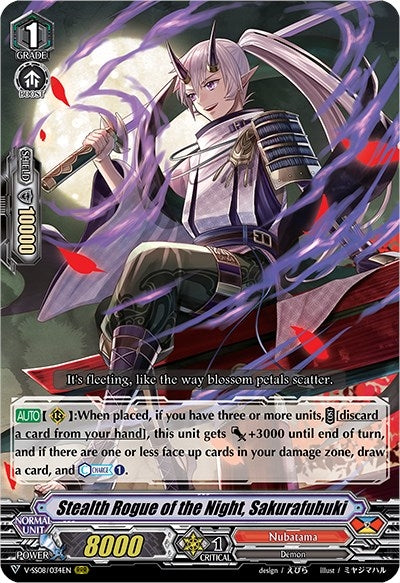 Image for Stealth Rogue of the Night, Sakurafubuki (V-SS08: Clan Selection Plus Vol.2) (V-SS08/034EN) - Cardfight Vanguard