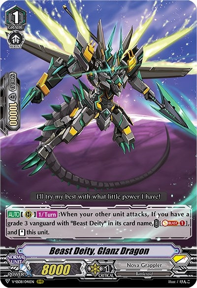 Image for Beast Deity, Glanz Dragon (V-SS08: Clan Selection Plus Vol.2) (V-SS08/041EN) - Cardfight Vanguard