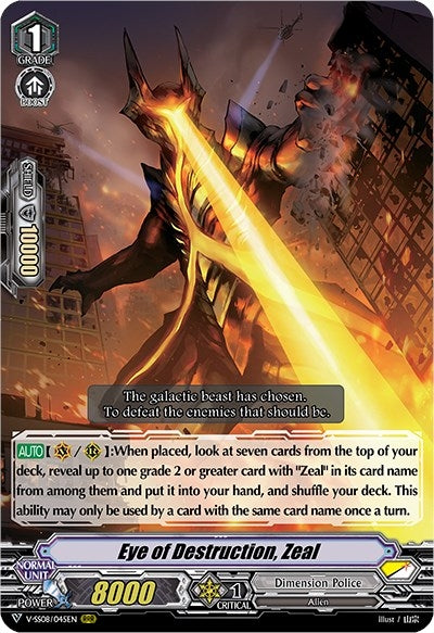 Image for Eye of Destruction, Zeal (V-SS08: Clan Selection Plus Vol.2) (V-SS08/045EN) - Cardfight Vanguard