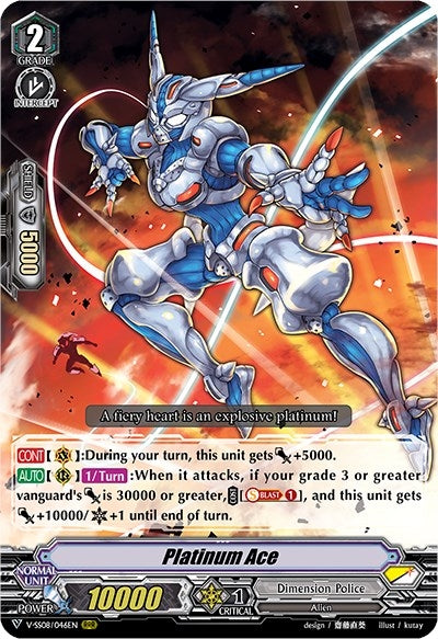 Image for Platinum Ace (V-SS08: Clan Selection Plus Vol.2) (V-SS08/046EN) - Cardfight Vanguard