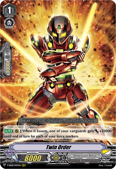 Image for Twin Order (V-SS08: Clan Selection Plus Vol.2) (V-SS08/047EN) - Cardfight Vanguard