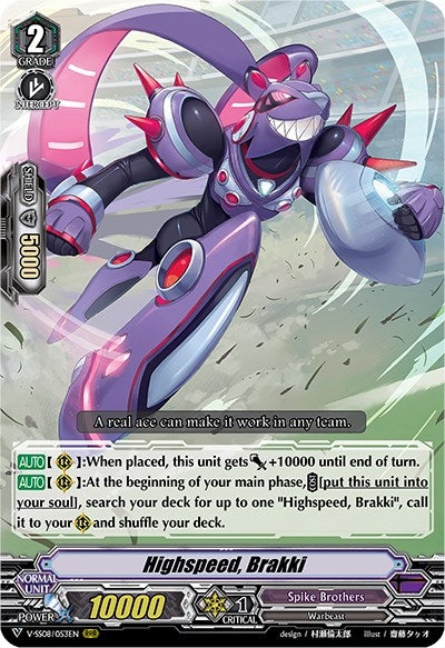 Image for Highspeed, Brakki (V-SS08: Clan Selection Plus Vol.2) (V-SS08/053EN) - Cardfight Vanguard